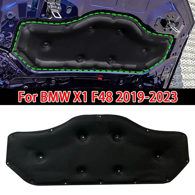 BMW X1 F48 2019-2023   ڵ Ʈ  ĵ,   ܿ ư, 1 